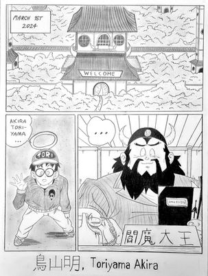 manga, drangonballZ, tableau personnalise, artiste peintre