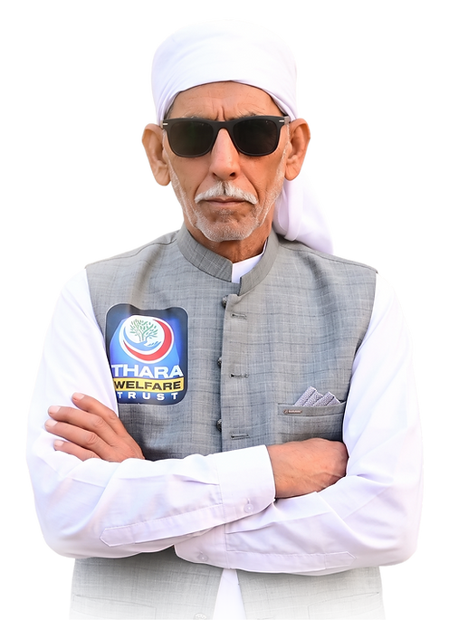 ChairmanPhoto01.png