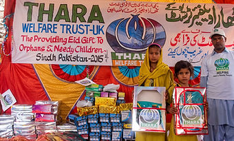 Eid Gift Package (31).jpeg