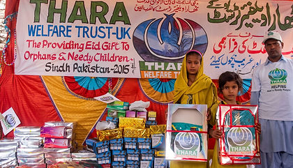 Eid Gift Package (31).jpeg