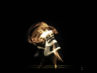 איכות מן הסוג החמקמק