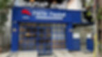 Paris Panini HSR