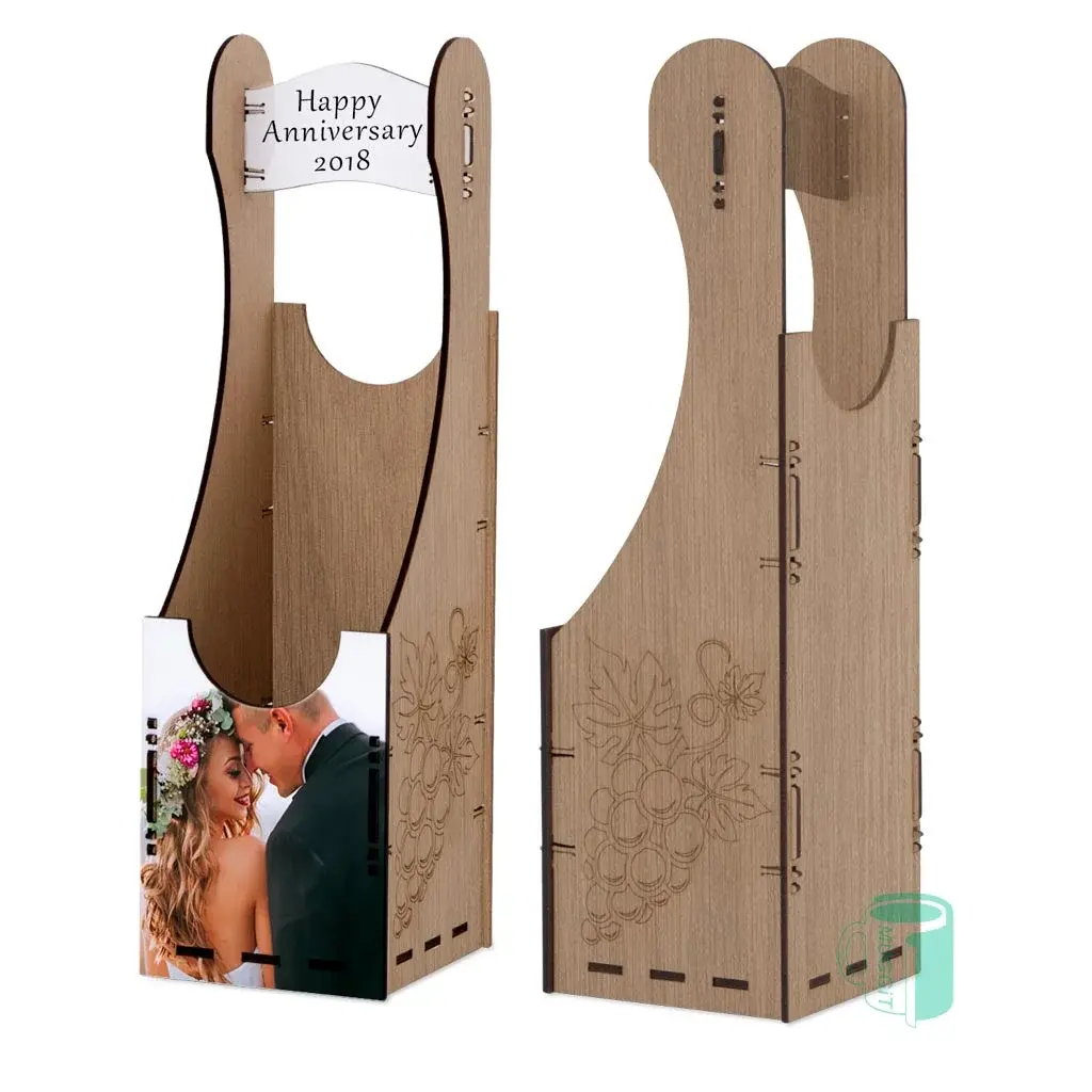 HB Wine Box