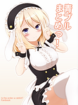 表紙2t.png