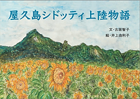 スクリーンショット 2024-11-02 17.02.03.png