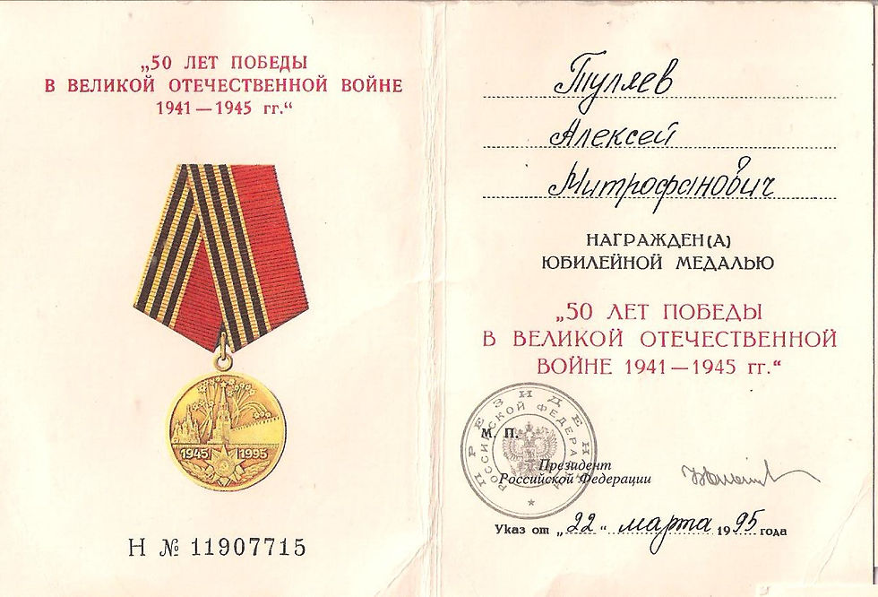 хх0-9 001