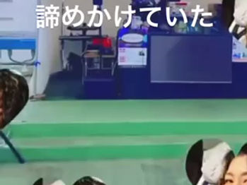 もう治らないとあきらめかけていた