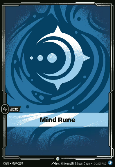ree
