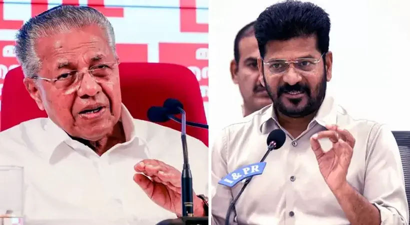 ‘ബൈ ബൈ പിണറായി, പ്രായമായില്ലേ? ഇനി വിശ്രമിക്കൂ’; തിരിച്ചടിച്ച് രേവന്ത് റെഡ്ഡി