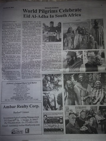 Khayalami author Ruqayyah K. Muhammad's community featured in The Muslim Journal 8 Nov 2013