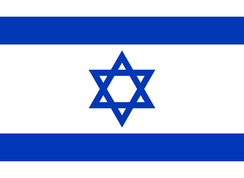 israel flag.png
