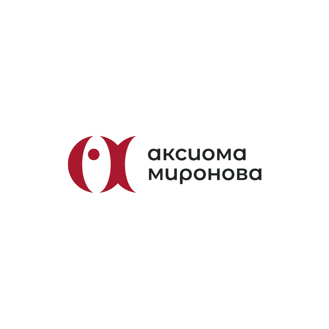 Логотип и фирменный стиль Аксиома Миронова