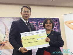 1186253_1698322380435339_525454757613487204_n