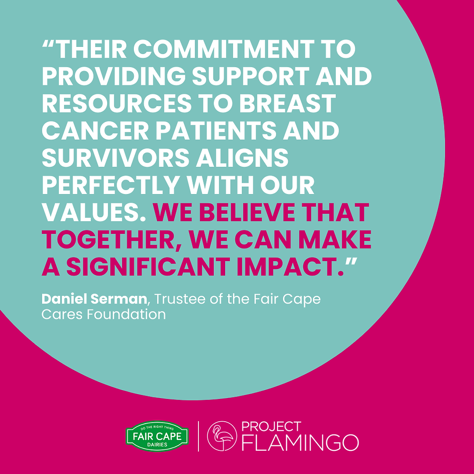 Project Flamingo