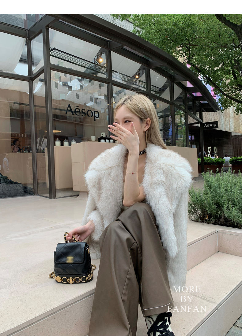 Thumbnail: Vienna Faux Fur Coat