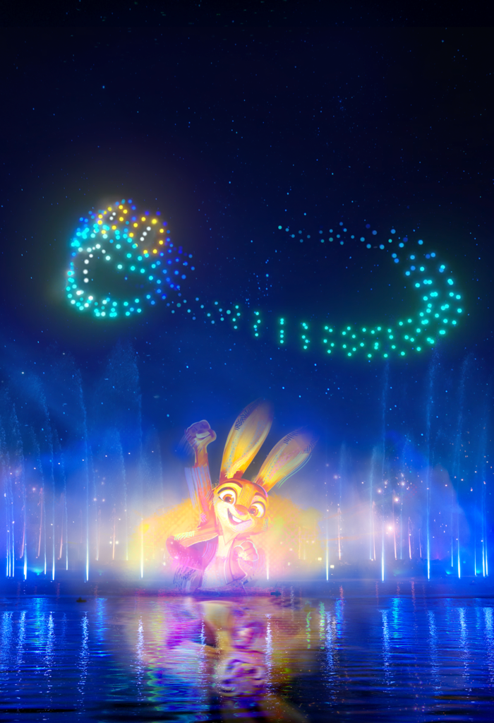 Disney Cascade of lights