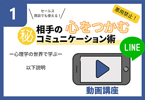 写真 2022-02-03 14 05 48 (1).png