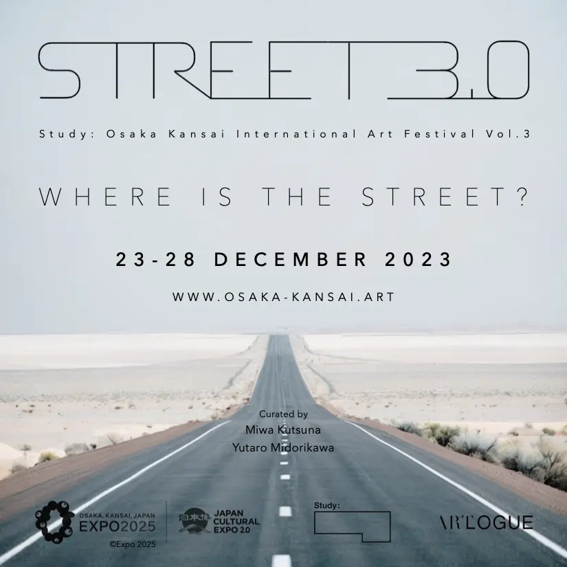 STREET3.0