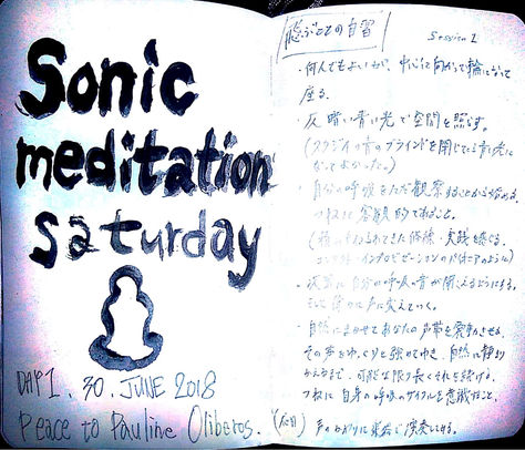 sonic meditation