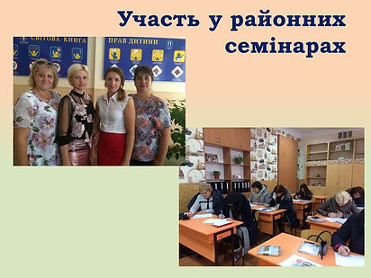 Слайд27.JPG