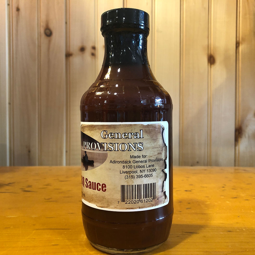 Thumbnail: ADK Smokey Bacon BBQ Sauce