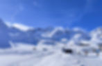 Stubai Glacier. Ski in Austria