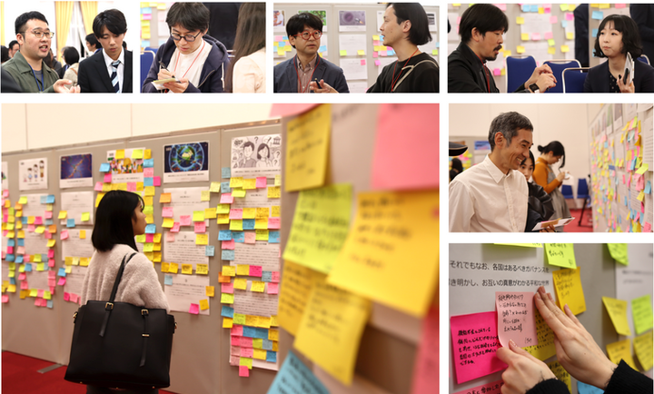 スクリーンショット 2025-11-11 13.24.05.png