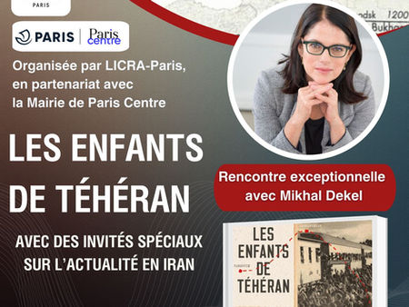 Mercredi 14 janvier 19h, café LICRA Paris : Les Enfants de Téhéran