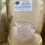 Thumbnail: Bath Salts Triple Salt Blend Therapeutic Grade