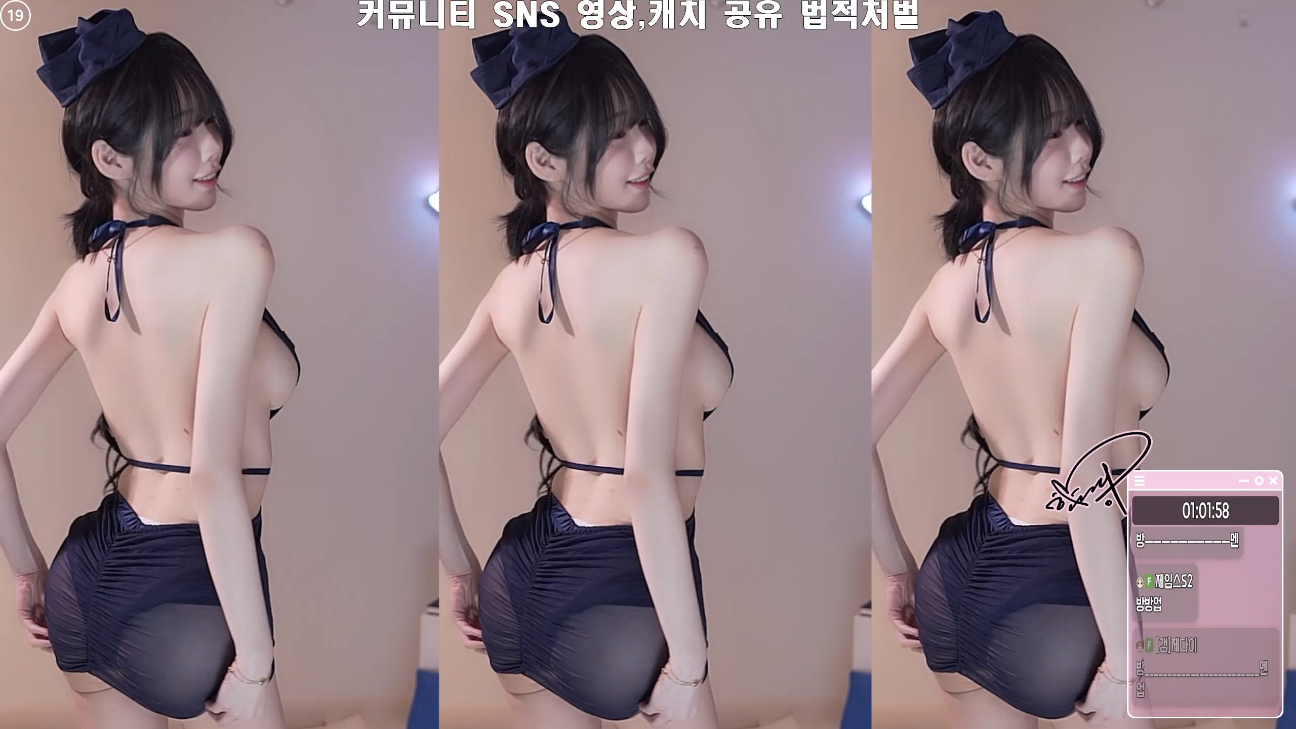 bj rud9281 Shows Her Perfect Back Line in a Sexy Navy Costume