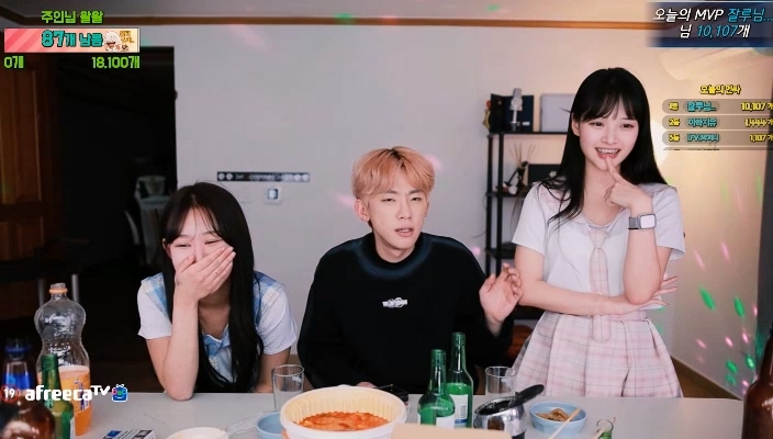 SOOP Streamer yeeeahm97: Youngmin’s Legend Guest