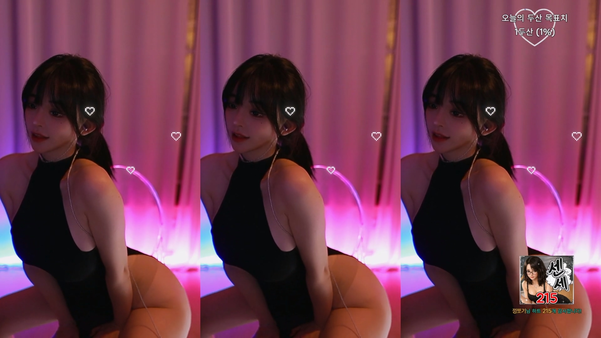 [19+ Dance Cut] Sonming 📅 2026-05-28