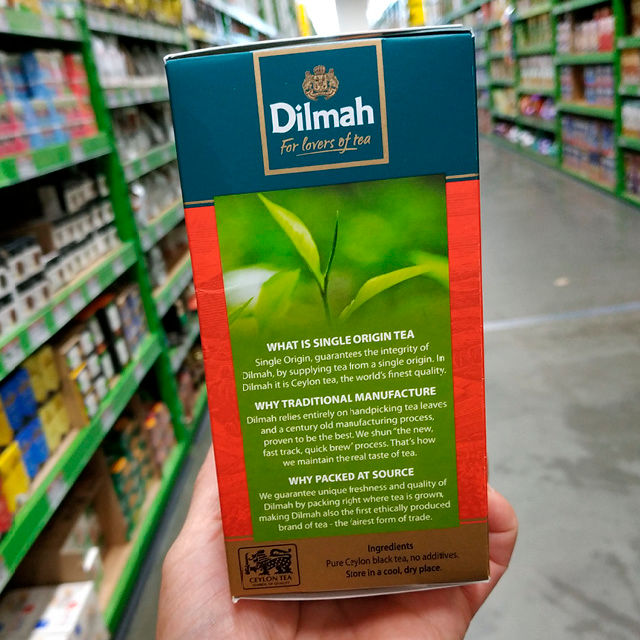 Thumbnail: [Dilmah] English Breakfast Loose Leaf Tea 125g