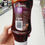 Thumbnail: Wattie’s BBQ Sauce 560g