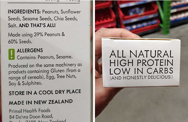 Thumbnail: Penatti Nut & Seed Cracker Nude 120g