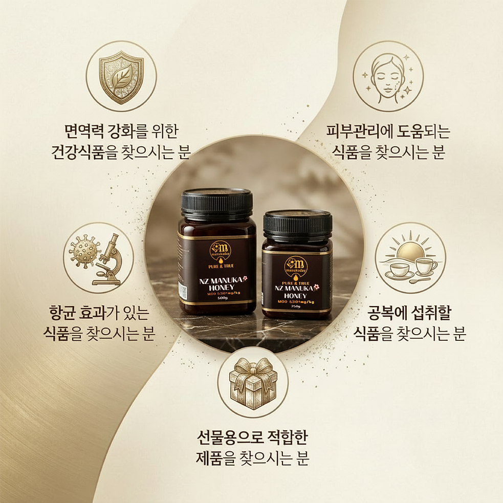 사용용도 (1).png