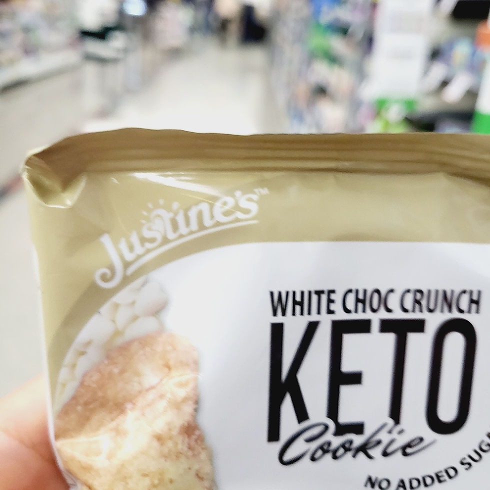 Thumbnail: Justin Gluten-Free Keto White Chocolate Crunch Cookie 40g