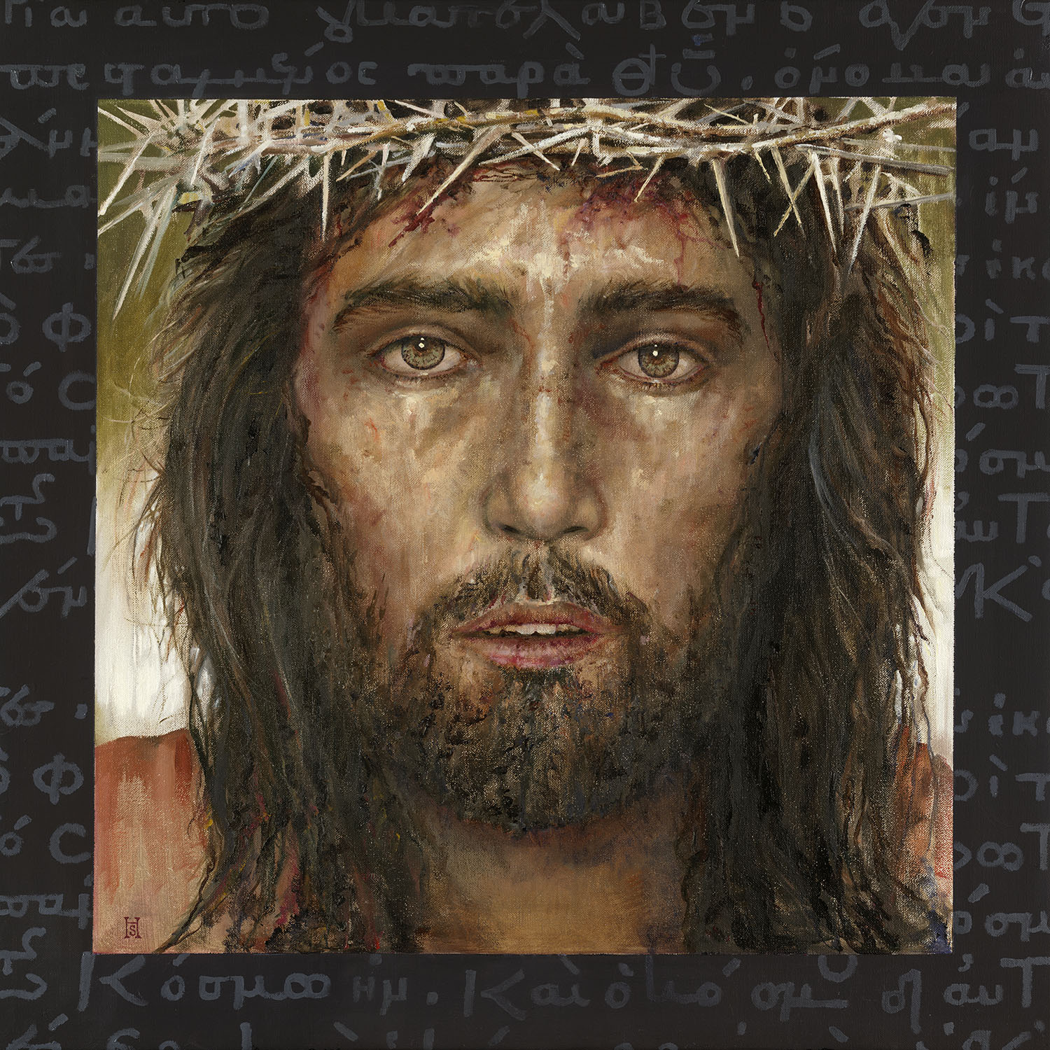 Jesus