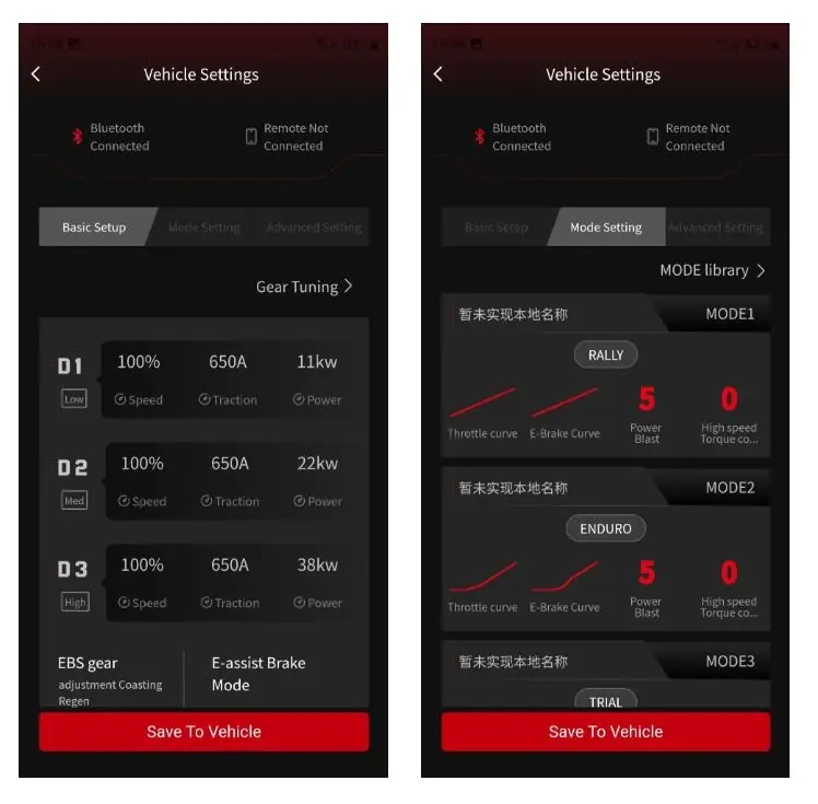 Miniature : Réglage de la courbe de puissance