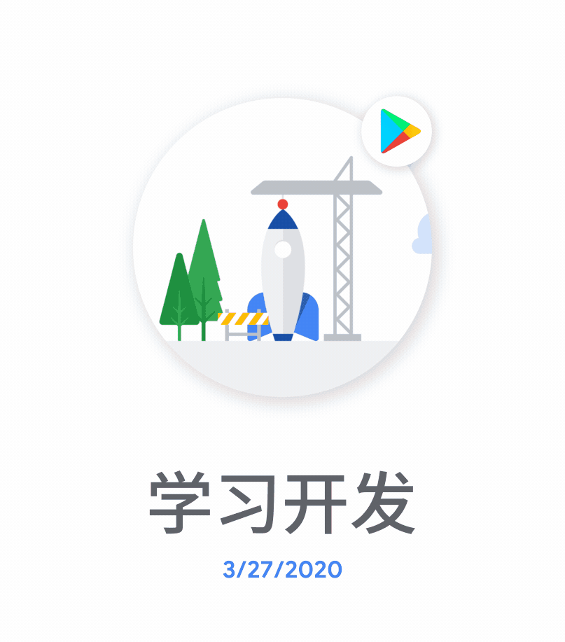 Google Play Best of Games Clement H