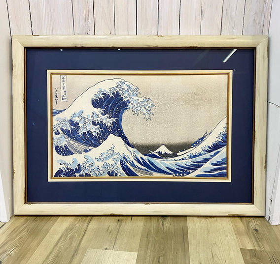 The Great Wave of Kanagawa , giclee art print professionally custom framed