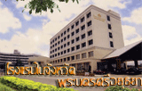 hotel3.gif