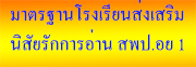 standard01.gif