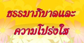 porngsi.jpg