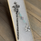 Thumbnail: Metal Flower Bookmark Green