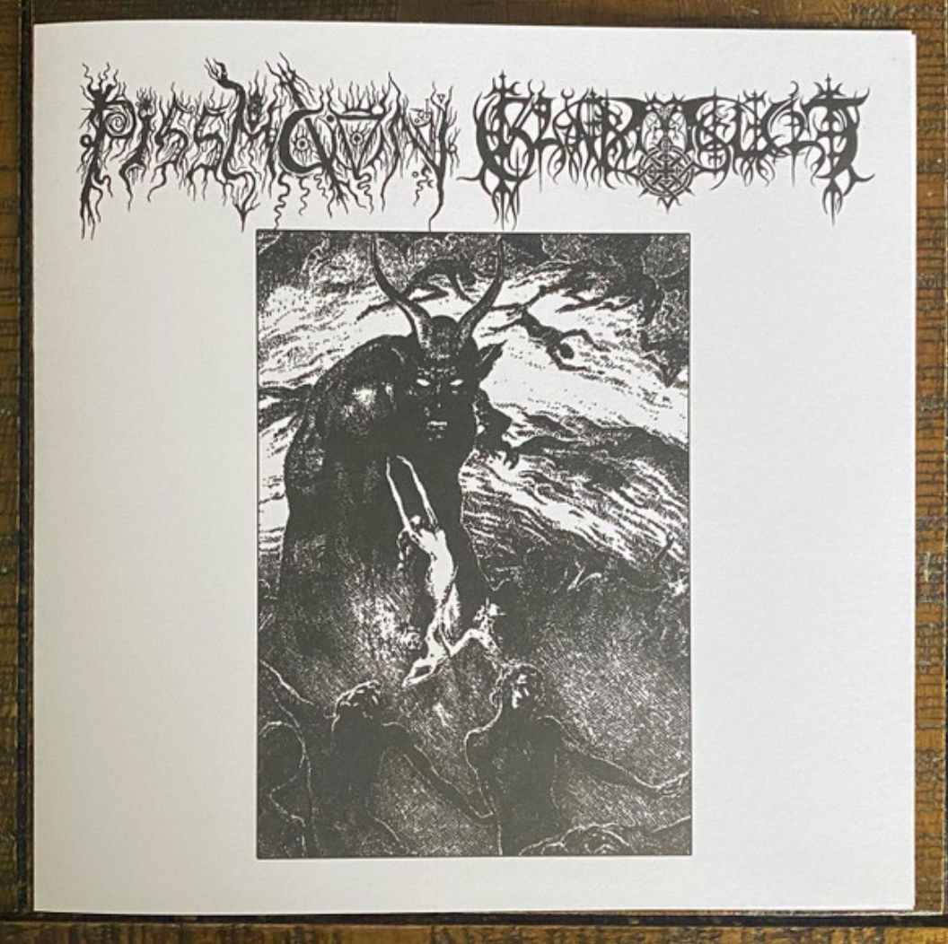 Pissmoon / Gharmelicht - Split 7" EP