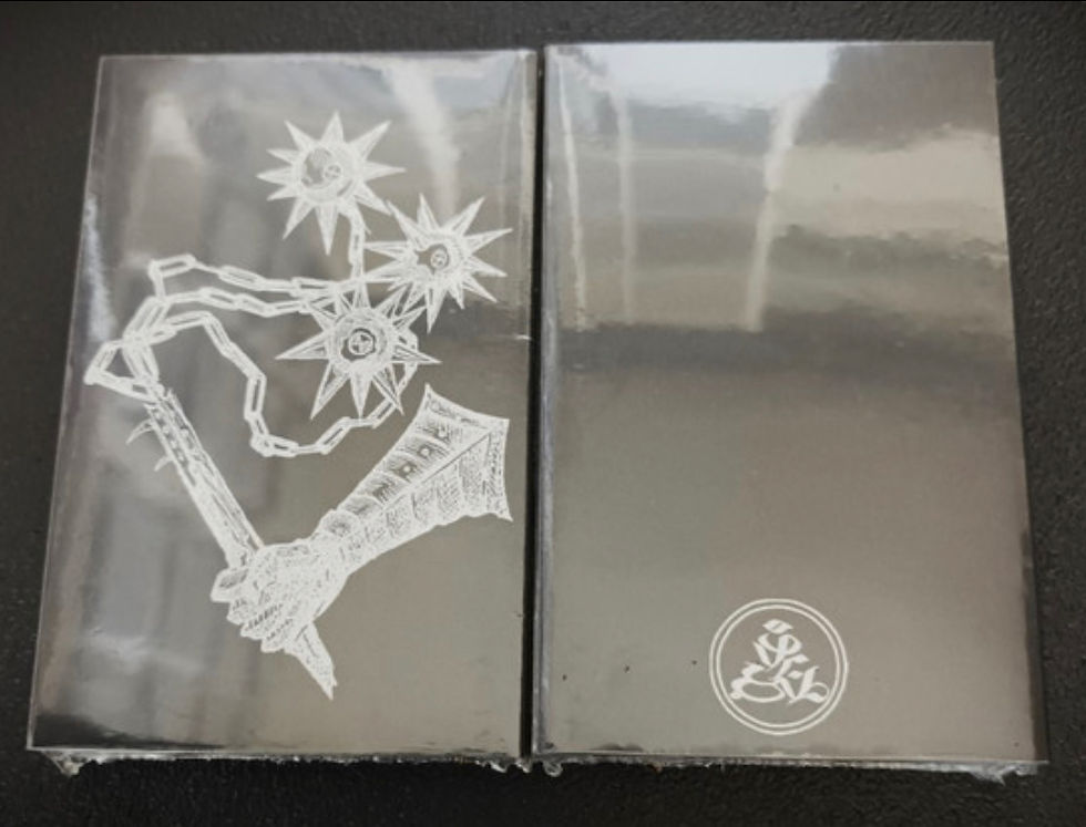 CUT - Vanquish The Weak Tape