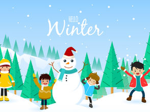 Winter Tips for Teachers and Admins in Daycare Centres ❄️👶