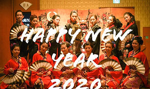 Happy New Year 2020 ARAIFUMI