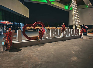 Abu Dhabi Performance